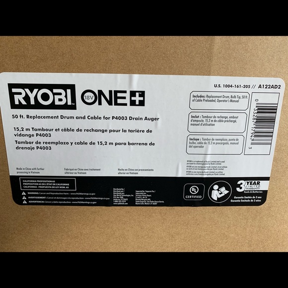 RYOBI 50 ft. Auger Replacement Drum for RYOBI Hybrid Drain Auger P4003 - Picture 6 of 6